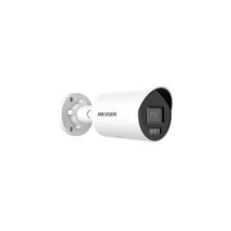 CAMERA DS-2CD2047G2H-LIU(2.8MM)(EF) "DS-2CD2047G2H-LIU(2.8MM)(EF)" (timbru...