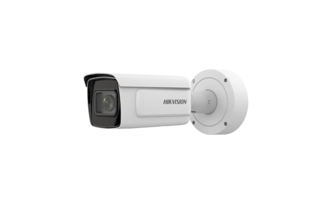 CAMERA IDS-2CD7A46G0/P-IZHSY(8-32MM)(C)