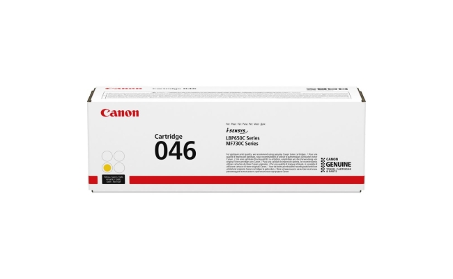 Toner Canon CRG046HY, Galben, capacitate 5000 pagini, pentru seriile LBP65x...