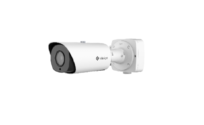 CAMERA IP Milesight, bullet pt. exterior, dist. IR 20 m,  tip lentila...