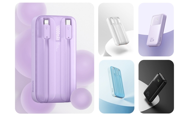 Powerbank Baseus Comet Baseus Comet 10000mAh, 22.5W (alb) 52100