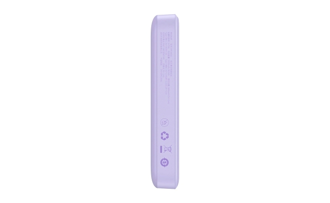 Baseus Magnetic Mini 10000mAh, USB-C 20W MagSafe powerbank (violet) 52058
