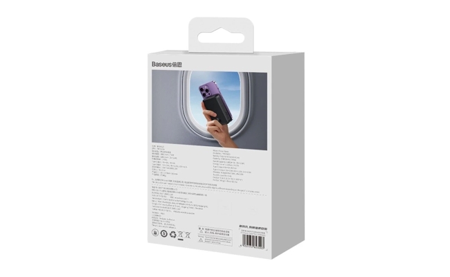 Baterie externa Baseus Magnetic Mini, incarcare wireless, capacitate 30.000...