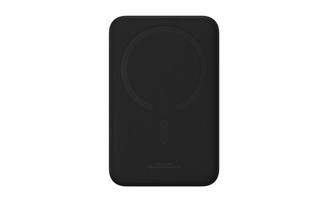 Baterie externa Baseus Magnetic Mini, incarcare wireless, capacitate 30.000...