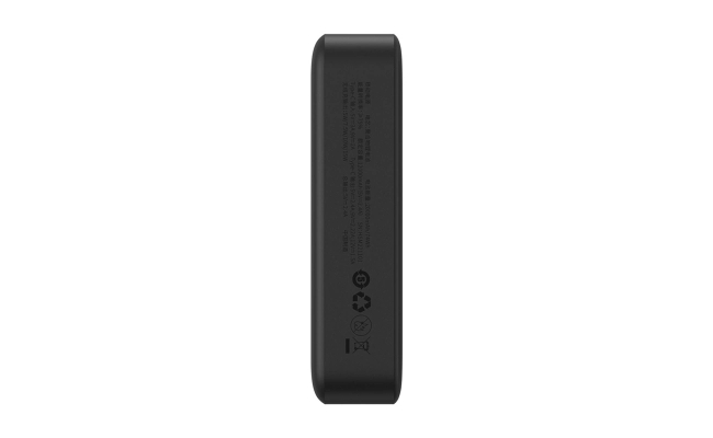 Baterie externa Baseus Magnetic Mini, incarcare wireless, capacitate 30.000...