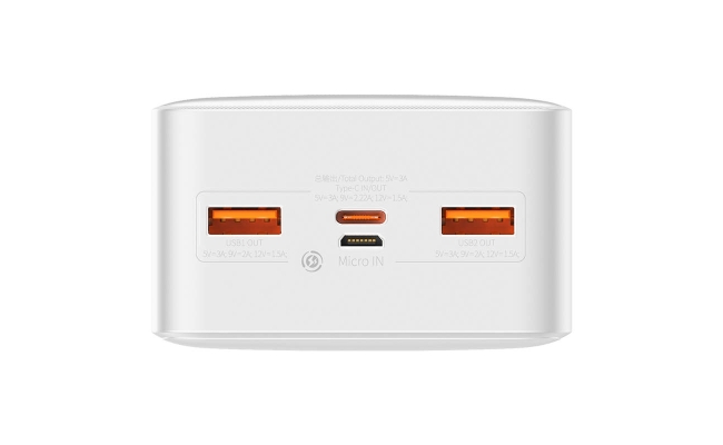 Powerbank Baseus Bipow 30000mAh, 20W (alb) 52006