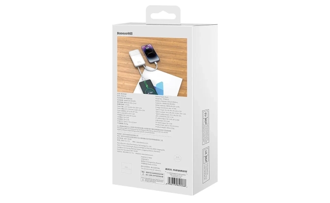 Powerbank Baseus Comet Baseus Comet 10000mAh, 22.5W (alb) 52097