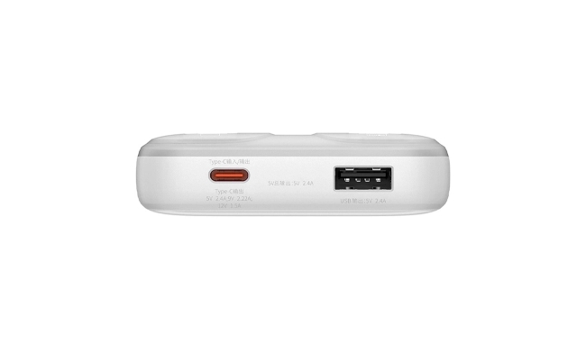 Powerbank Baseus Comet Baseus Comet 10000mAh, 22.5W (alb) 52095