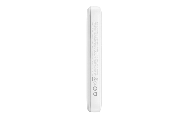 Powerbank Baseus Comet Baseus Comet 10000mAh, 22.5W (alb) 52094