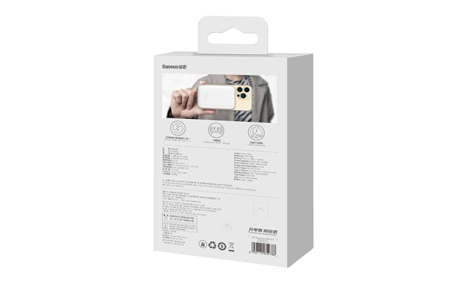 Powerbank Baseus Magnetic, 10000mAh, 20W, MagSafe (alb) 52036