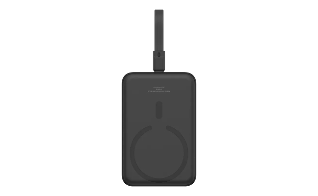 Powerbank Baseus Magnetic Mini 10000mAh 20W MagSafe (negru) 51917