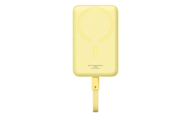 Powerbank Baseus Magnetic Mini 10000mAh 30W MagSafe (galben) 51962