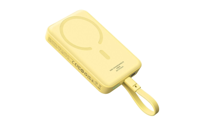 Powerbank Baseus Magnetic Mini 10000mAh 30W MagSafe (galben) 51964