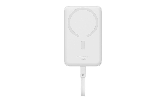 Powerbank Baseus Magnetic Mini 10000mAh, USB-C 30W MagSafe (alb) 51945