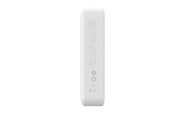 Powerbank Baseus Magnetic Mini 20000mAh 20W MagSafe (alb) 51911