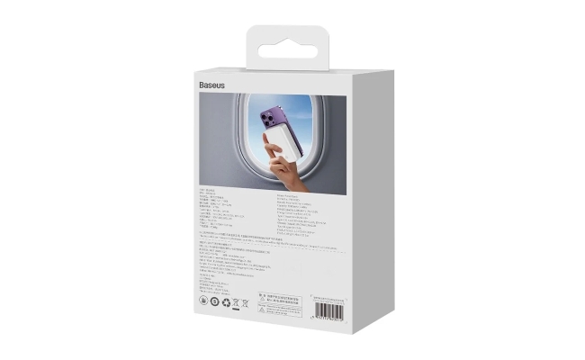 Powerbank Baseus Magnetic Mini 20000mAh 20W MagSafe (alb) 51914