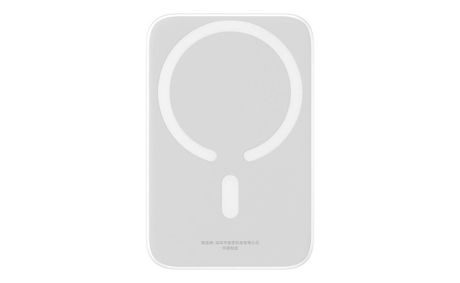 Powerbank Baseus Magnetic Mini 6000mAh 20W MagSafe (alb) 52083