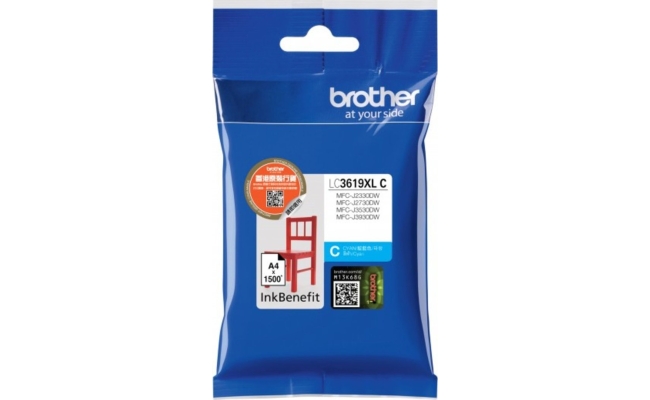 Cartus Cerneala Original Brother Cyan, LC3619XLC, pentru MFC-J2330, J3530,...