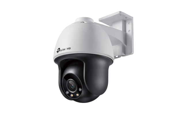 Camera de supraveghere TP-link VIGI C540 (4mm), IR 30 m, carcasa plastic, alb