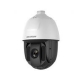 Camera supraveghere Hikvision Turbo HD PTZ DS-2AE5232TI-A(E), 2Mp