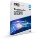 Licenta retail Bitdefender Internet Security Windows, 1 an, 1 dispozitiv...