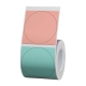 Etichete Termice Niimbot T 41x41mm 175 buc