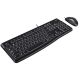 LOGITECH MK120 Corded Desktop Black USB - NSEA (US) - Model 920-002562 51027
