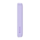 Baseus Magnetic Mini 10000mAh, USB-C 20W MagSafe powerbank (violet) 52059