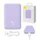 Baseus Magnetic Mini 10000mAh, USB-C 20W MagSafe powerbank (violet) 52064