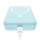 Power Bank mini Baseus 10000mAh 30W (albastru) 51972