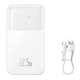 Powerbank Baseus Comet Baseus Comet 10000mAh, 22.5W (alb) 52091