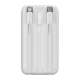 Powerbank Baseus Comet Baseus Comet 10000mAh, 22.5W (alb) 52092