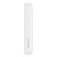 Powerbank Baseus Magnetic, 10000mAh, 20W, MagSafe (alb) 52028