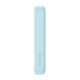 Powerbank Baseus Magnetic Mini 10000mAh 20W MagSafe (albastru) 52043