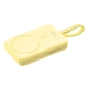 Powerbank Baseus Magnetic Mini 10000mAh 30W MagSafe (galben) 51963