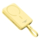 Powerbank Baseus Magnetic Mini 10000mAh 30W MagSafe (galben) 51964