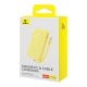 Powerbank Baseus Magnetic Mini 10000mAh 30W MagSafe (galben) 51967