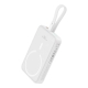 Powerbank Baseus Magnetic Mini 10000mAh, USB-C 20W MagSafe (alb) 51929