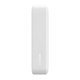 Powerbank Baseus Magnetic Mini 20000mAh 20W MagSafe (alb) 51912