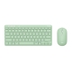 Trust Lyra US (24942) - Kit tastatura si mouse verde 53622