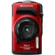 Aparat foto Olympus TG-7 V110030RU000, Rosu 54694