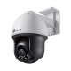 Camera de supraveghere TP-link VIGI C540 (4mm), IR 30 m, carcasa plastic, alb