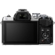 Olympus OM-D E-M10 Mark IV Kit cu Obiectiv 14-42mm Silver 54699